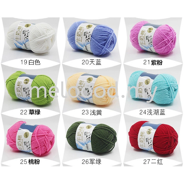 Milk Cotton(1-20)5Ply Knitting Yarn  Benang Kait