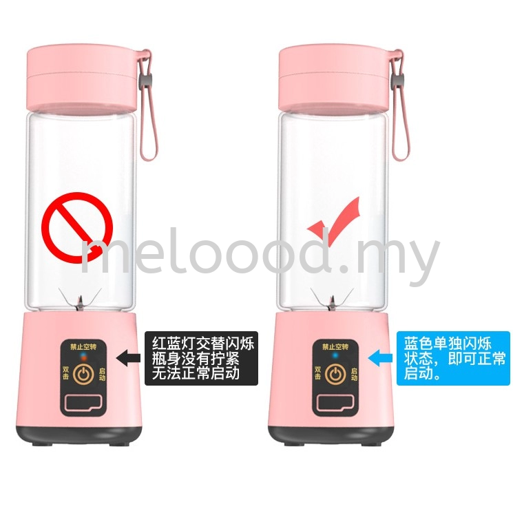 Fruit Blender USB Portable Electric Mesin Fruit Juicer Plastic Cup/迷你USB果汁机/迷你水果机/Juice Blender(4 blade)