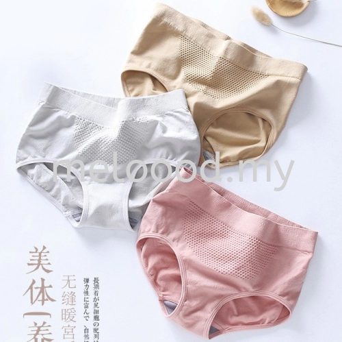 Japan 3D Honeycomb Warm Palace Seamless Underwear Tummy Control Hip Raise Women Cotton Stretch Briefs