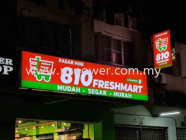 Mini Market Lightbox Signboard SIGNBOARD Selangor, Malaysia, Kuala Lumpur (KL), Puchong Manufacturer, Maker, Supplier, Supply | PS Power Signs Sdn Bhd