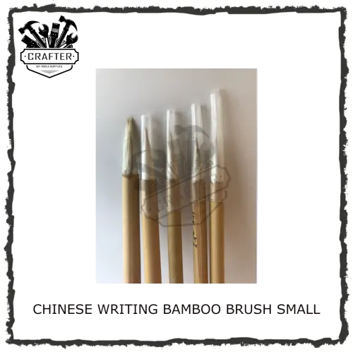 CHINA CHINESE WRITING BAMBOO BRUSH SMALL