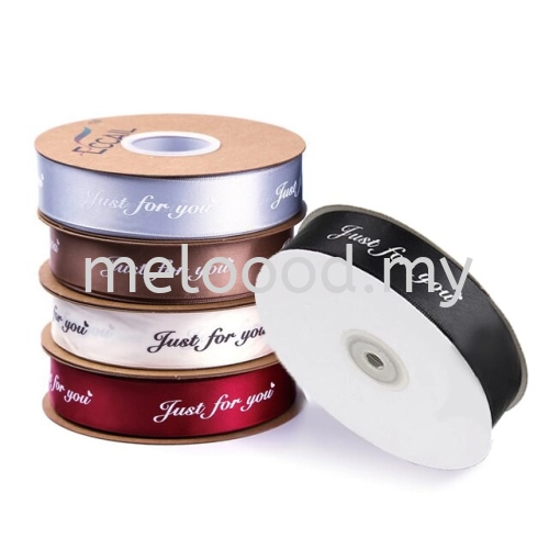 50 YARD * 2.5CM JUST FOR YOU Satin / BEST WISHES FOR YOU Organza Ribbon Wedding Decoration Gift Flower Ribbon