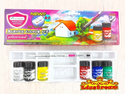 MASTER ART PREMIUM GRADE ACRYLIC COLOUR SET 6 COLOURS