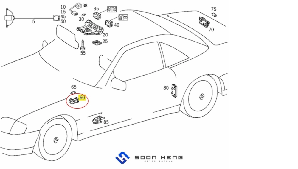 Mercedes-Benz W124, C124, S124, R129, C140, C208 and W163 - Courtesy Lamp (Original MB)