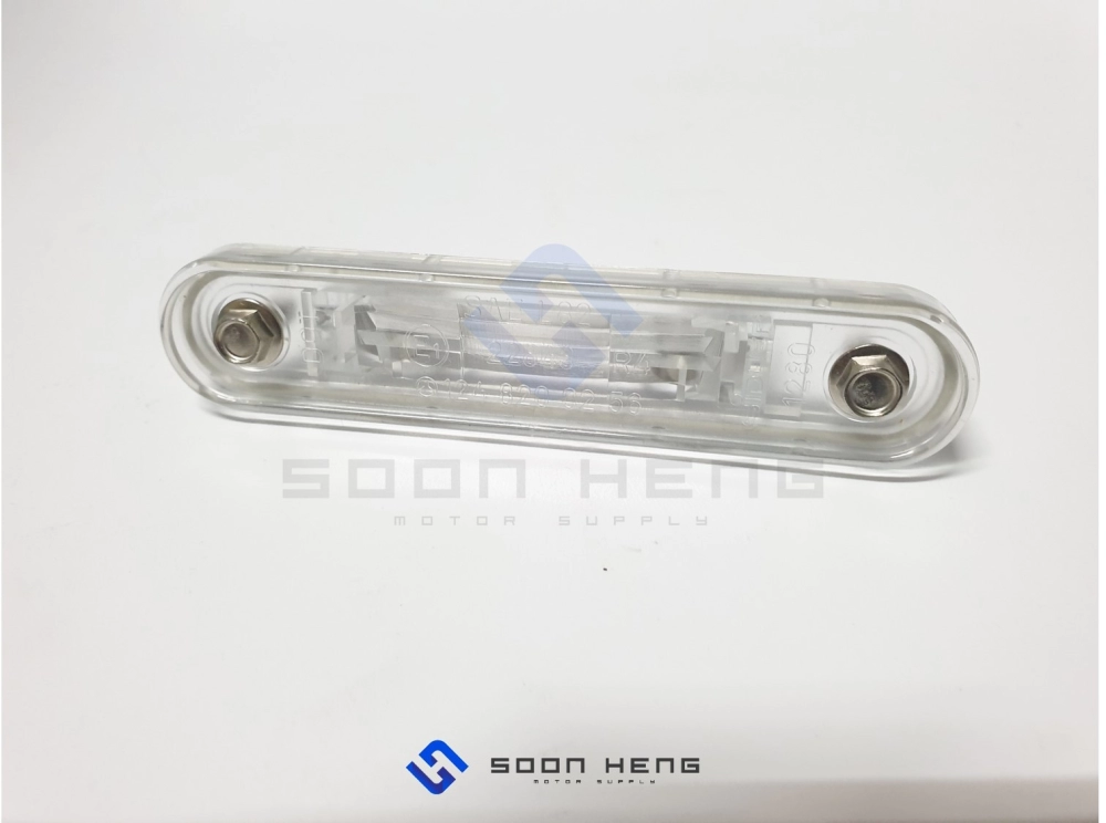 Mercedes-Benz W124, C124, W201 and W202 - Rear License Plate Lamp (Original MB)