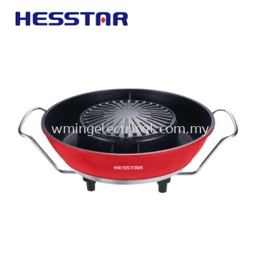 Hesstar 2-in-1 BBQ Grill with Hot Pot 1800W HB-36G