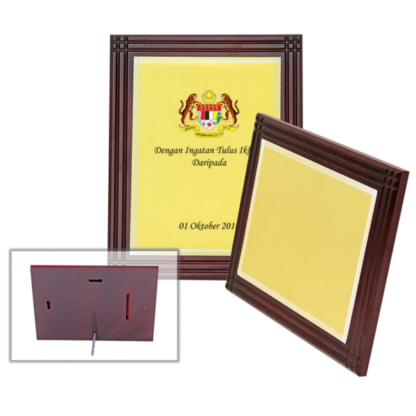 WP 127 Wooden Plaque Plaque & Velvet Box Medals & Trophies Malaysia, Melaka, Selangor, Kuala Lumpur (KL), Johor Bahru (JB), Singapore Supplier, Manufacturer, Wholesaler, Supply | ALLAN D'LIOUS MARKETING (MALAYSIA) SDN. BHD. 