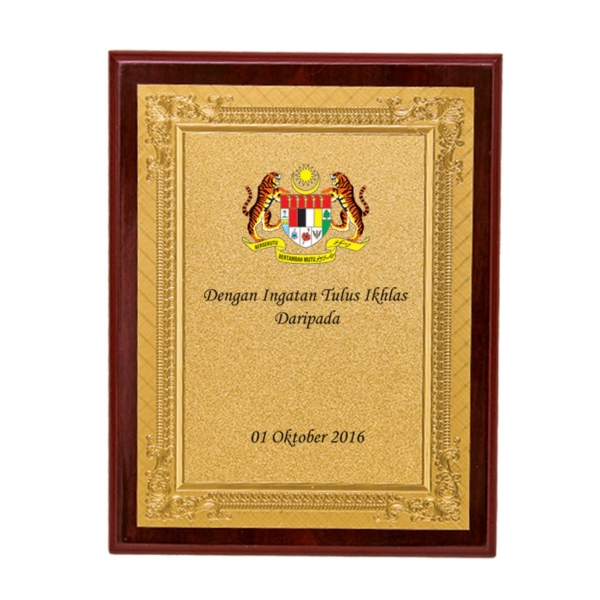 WP 124 Wooden Plaque Plaque & Velvet Box Medals & Trophies Malaysia, Melaka, Selangor, Kuala Lumpur (KL), Johor Bahru (JB), Singapore Supplier, Manufacturer, Wholesaler, Supply | ALLAN D'LIOUS MARKETING (MALAYSIA) SDN. BHD. 