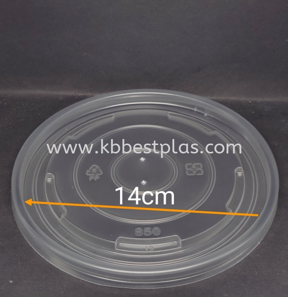 Paper Bowl Lid 850cc 50pcs+/- Bowl Paper Products Penang, Malaysia, Perak, Kedah, Butterworth, Kepala Batas Supplier, Suppliers, Supply, Supplies | KB BESTPLAS ENTERPRISE (M) SDN BHD