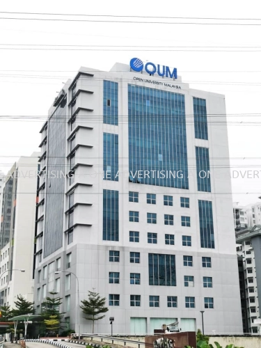 *OUM* Landmark Signage