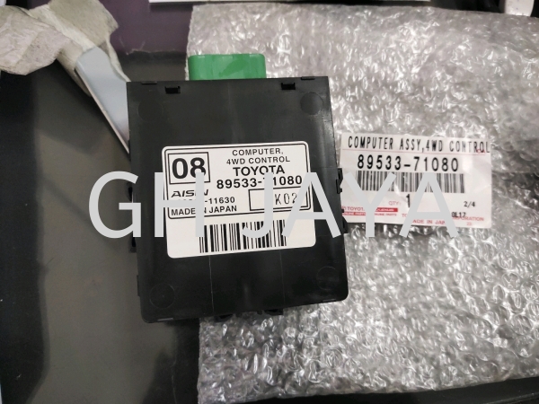 COMPUTER 4WD CONTROL TOYOTA KUN26  89533-71080  ( 363811-11630 )  TOYOTA Kedah, Sungai Petani, Malaysia Supplier, Suppliers, Supply, Supplies | GH Jaya Autoparts Sdn Bhd