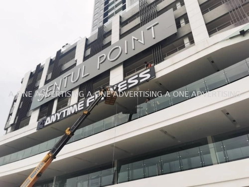 *Anytime Fitness* 3D Box Up Signboard