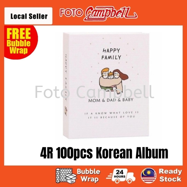 4R Album 100pcs, 4R Album Gambar (Ready Stock)Pocket Album--- happy family 4R-100pcs album Selangor, Malaysia, Kuala Lumpur (KL), Shah Alam, Klang Supplier, Suppliers, Supply, Supplies | Foto Campbell