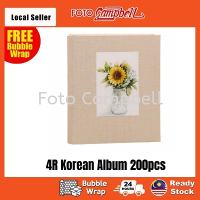 4R-200pcs fabric cover Pocket AlbumReady Stock--- sunflower