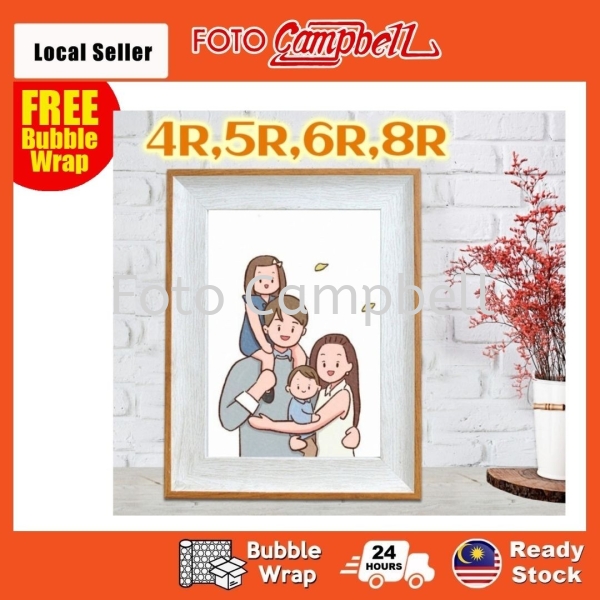 4R 5R 6R 8R Photo Frame Wooden Design(Ready Stock) Frame Selangor, Malaysia, Kuala Lumpur (KL), Shah Alam, Klang Supplier, Suppliers, Supply, Supplies | Foto Campbell