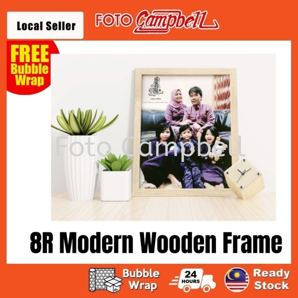 4R 5R 6R 8R Photo Frame Wooden Design(Ready Stock) Frame Selangor, Malaysia, Kuala Lumpur (KL), Shah Alam, Klang Supplier, Suppliers, Supply, Supplies | Foto Campbell