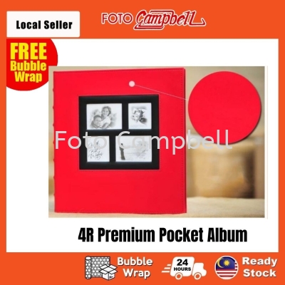 4R 600/800pcs Premium Photo Album(Ready Stock)