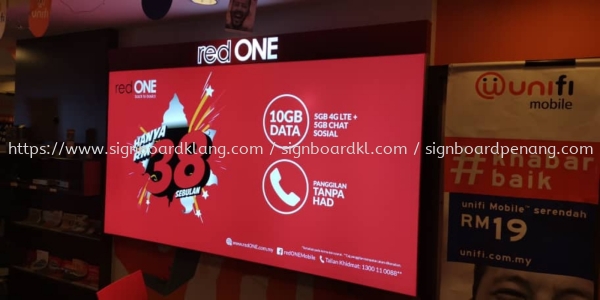 red one fabric lightbox signage signboard at klang kuala lumpur puchong LED Fabric Light Box Kuala Lumpur (KL), Malaysia Pembinaan, Pasang, Pembekal | Great Sign Advertising (M) Sdn Bhd