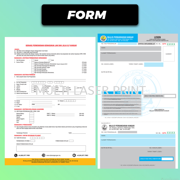  Biz Form Invoice / Receipt / Biz Form Perlis, Malaysia, Kangar Printing, Services, Supplier, Supply | MULTI LASER PRINT