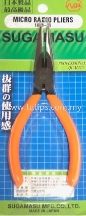 SUGAMASU 180-S x 125mm Micro Radio Pliers Sugamasu Cutting & Holding Penang, Malaysia, Penang Street Supplier, Suppliers, Supply, Supplies | Chew Kok Huat & Son Sdn Bhd