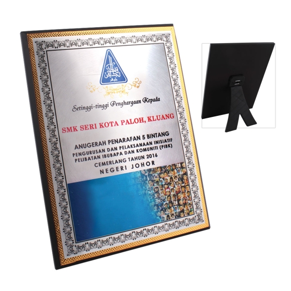 BWP 1638 Wood Plaque Plaque & Velvet Box Medals & Trophies Malaysia, Melaka, Selangor, Kuala Lumpur (KL), Johor Bahru (JB), Singapore Supplier, Manufacturer, Wholesaler, Supply | ALLAN D'LIOUS MARKETING (MALAYSIA) SDN. BHD. 