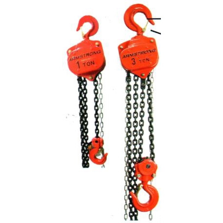 Armstrong Chain Block Chain Block Rigging Johor Bahru (JB), Malaysia, Desa Jaya Supplier, Suppliers, Supply, Supplies | Deltech Engineering Sdn Bhd