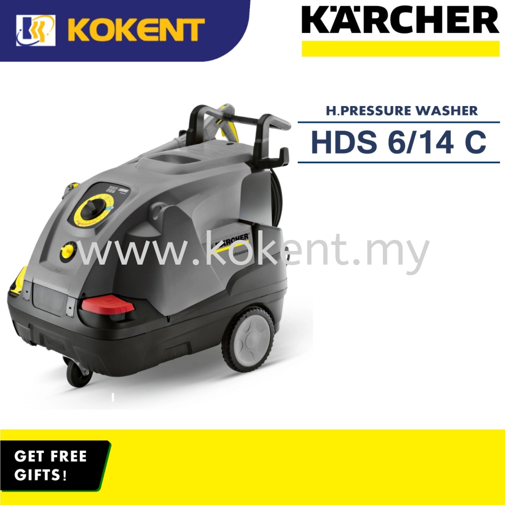 KARCHER HIGH PRESSURE WASHER HDS 6/14 C KARCHER Kuala Lumpur (KL),  Malaysia, Selangor, Cheras Supplier, Suppliers, Supply, Supplies | KOKENT  ENTERPRISE SDN BHD