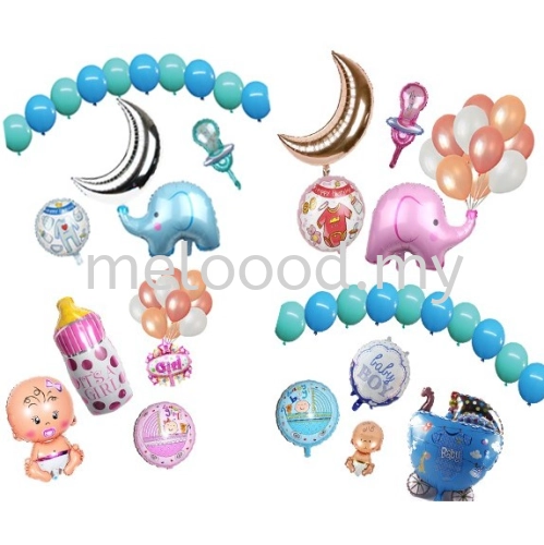 Foil Baby Boy Balloon Package