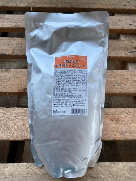Ebara Sansho Karu Karamiso Ramen Soup Base 1kg Pack (12pkt/ctn) Dry, Sauces & Seasoning Products Singapore Supplier, Distributor, Importer, Exporter | Arco Marketing Pte Ltd