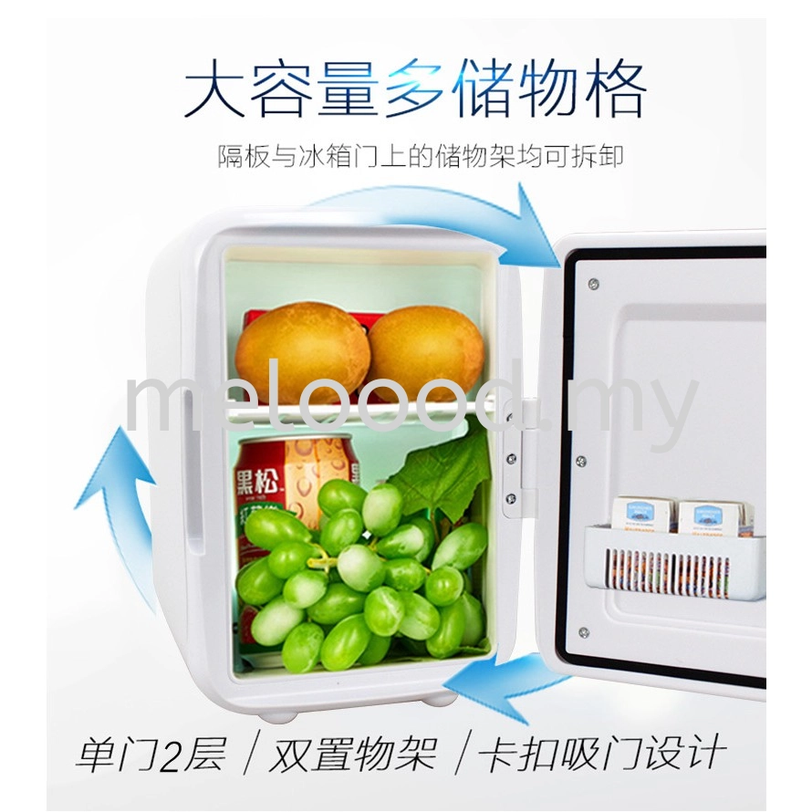 Mini Fridge ~ 4L迷你冰箱和汽车使用 ~ 现货