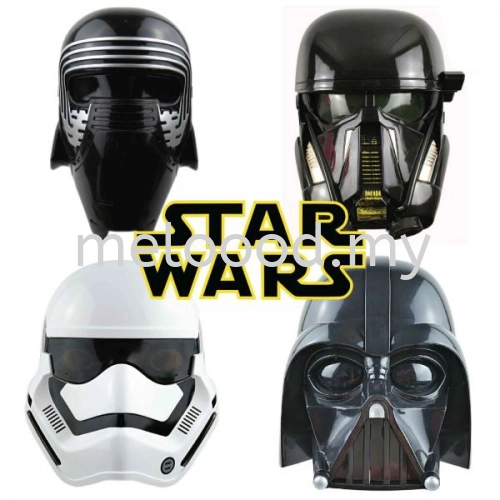 STAR WAR GLOWING MASK