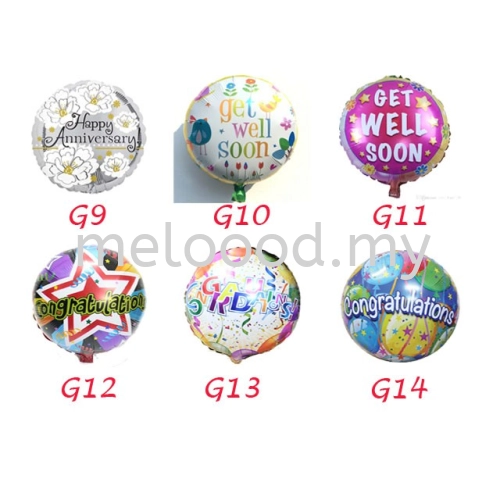 Foil Balloon 18" Congratz And Get Well Soon