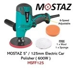 electric car poliser mostaz MSFF125