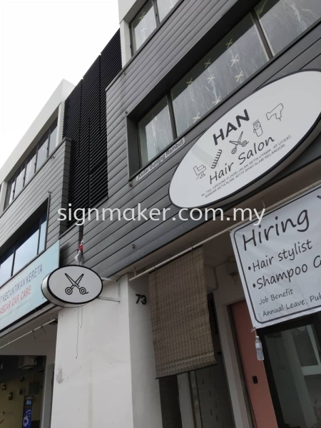 Lightbox with Shape Lightbox with Shape Malaysia, Selangor, Kuala Lumpur (KL), Klang Manufacturer, Supplier, Supply, Supplies | SIGN MAKER ENTERPRISE