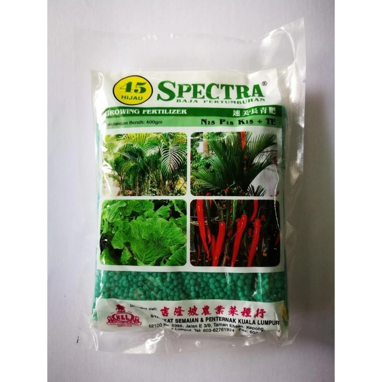 fertilizer 45 green