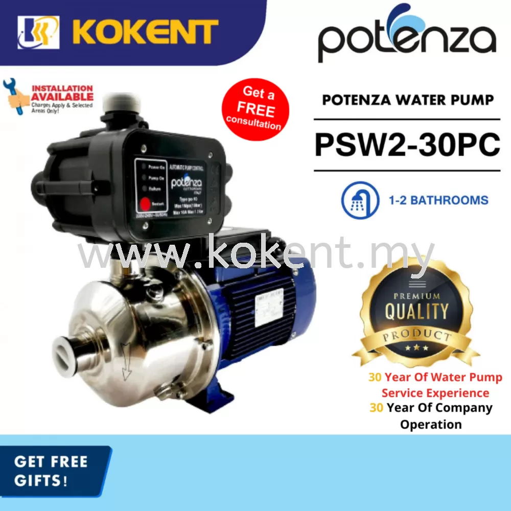 POTENZA PSW2-30PC (0.5HP) Home Water Booster Pump Suitable 1-2 Bathrooms