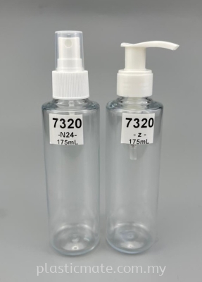 175ml Spray  & Pump Bottle  : 7320