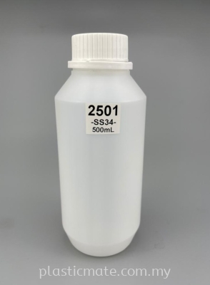 500ml Bottle for Chemical : 2501