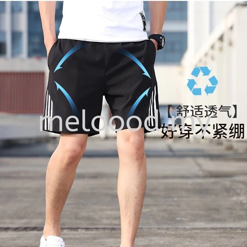 Boys Sport Short Pants Casual Loose Shorts Pants