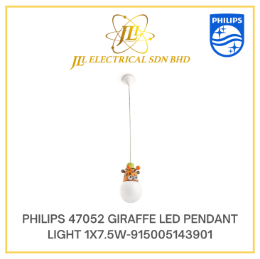 PHILIPS 47052 GIRAFFE LED PENDANT 1X7.5W 915005143901