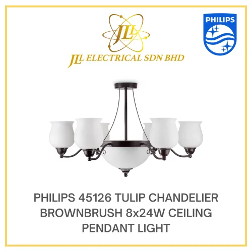 PHILIPS 45126  LIVING SUSPENSION LIGHT TULIP BROWN