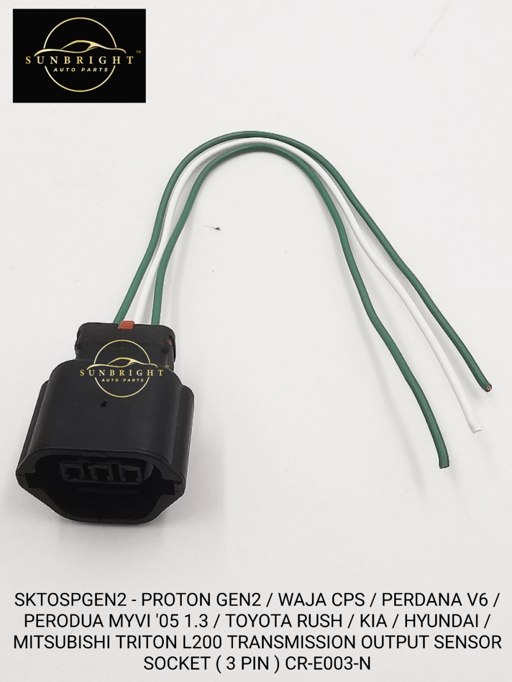 TRANSMISSION OUTPUT SENSOR