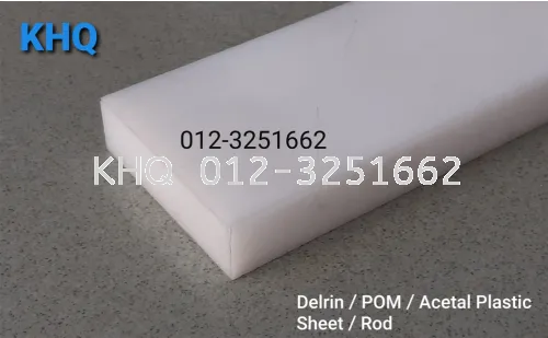 Delrin POM  Acetal Plastic