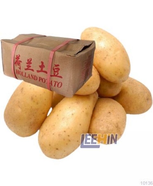 Kentang Kotak Holland/Cina A 4.5-5kg 荷兰盒薯  Holland Potato  [10136]