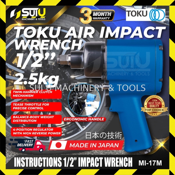 TOKU MI-17M Twin Hammer Air Impact Wrench Drive 1/2  - 2.5kg (MADE IN JAPAN) Air Impact Wrench Air Tool Kuala Lumpur (KL), Malaysia, Selangor, Setapak Supplier, Suppliers, Supply, Supplies | Sui U Machinery & Tools (M) Sdn Bhd