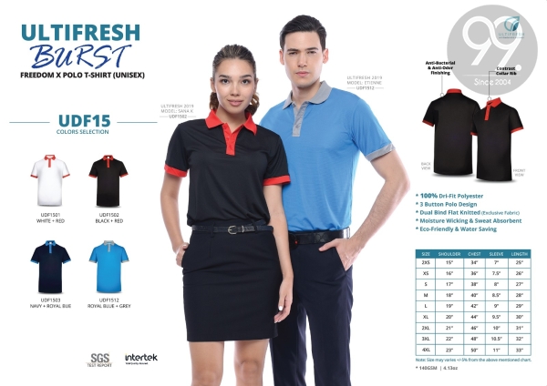 Polo T-Shirt (Microfiber) ULTIFRESH Polo T-shirt (Microfiber) Apparel Ready Make Products Selangor, Malaysia, Kuala Lumpur (KL), Kajang Uniform, Manufacturer, Supplier, Supply | 99 Uniform Factory Sdn Bhd