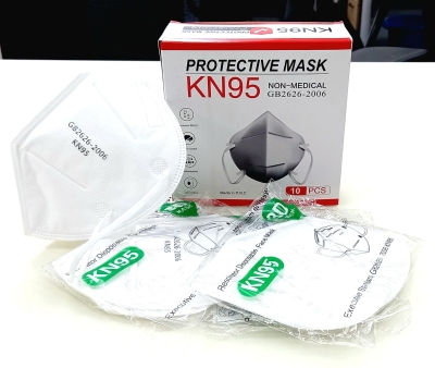 KN95 Protective Mask