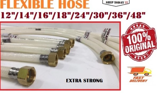 hokah flexible hose