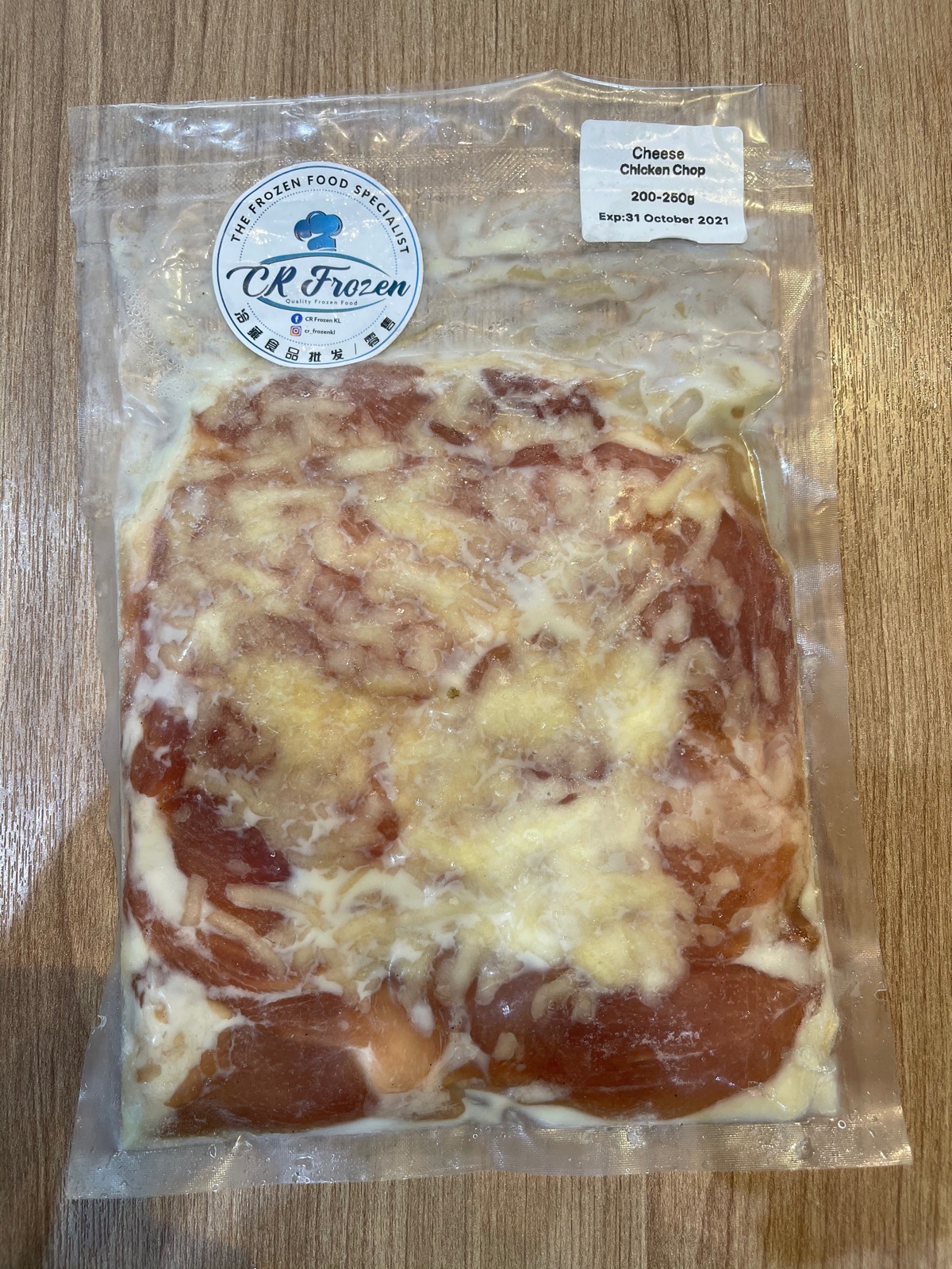 Marinated Mozzarella Cheese Chicken Chop 200 250g Kelantan Malaysia Supplier Suppliers Supply Supplies Bc Supply Sdn Bhd