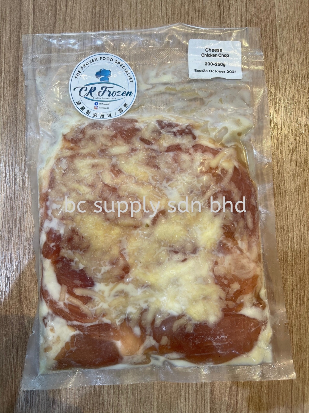 Marinated Mozzarella Cheese Chicken Chop 200 250g Kelantan Malaysia Supplier Suppliers Supply Supplies Bc Supply Sdn Bhd